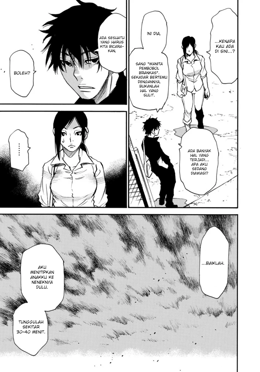 Mizutamari ni Ukabu Shima Chapter 02 Gambar 25
